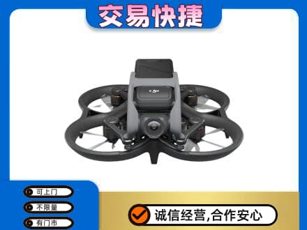 友谊县回收无人机