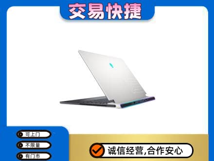 友谊县回收电脑