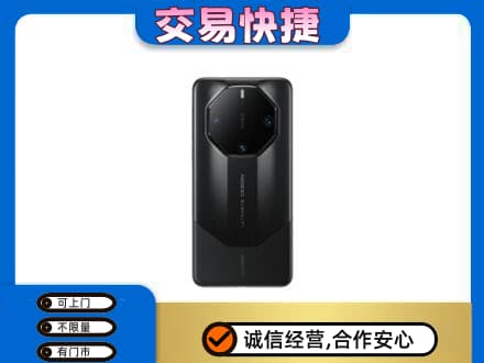 友谊县回收手机