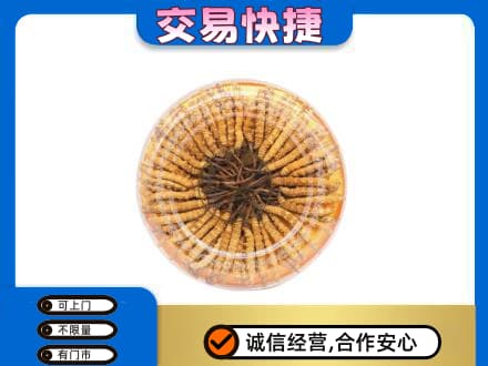 友谊县回收虫草礼盒