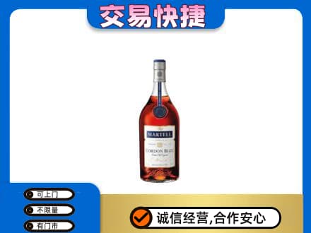 友谊县回收蓝带