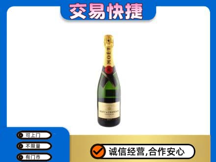友谊县高价回收名仕