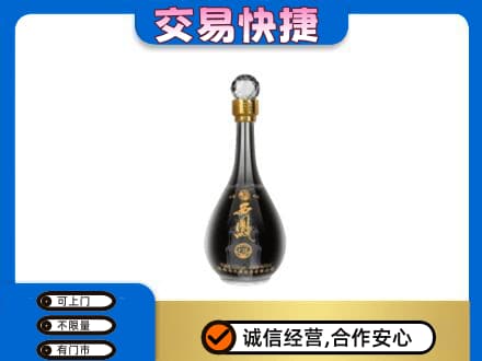 友谊县名酒回收西凤酒2.jpg
