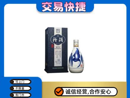 友谊县名酒回收汾酒20.jpg