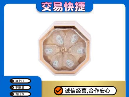 友谊县回收燕窝每克价格
